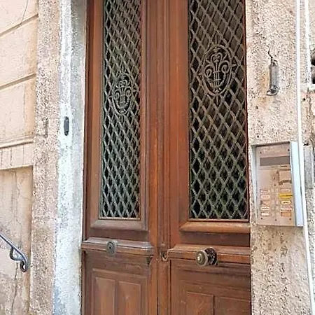 Aparthotel A Drine Annonay