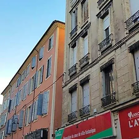 Aparthotel A Drine 2*